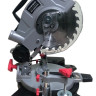 Торцовочная пила Favourite MS 1600/210