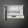 Микроволновая печь Smeg MP822PO