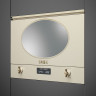 Микроволновая печь Smeg MP822PO