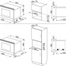 Микроволновая печь Smeg MP822PO