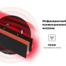 Инфракрасный обогреватель JOULE JPSH03 (серебристый зеркальный)