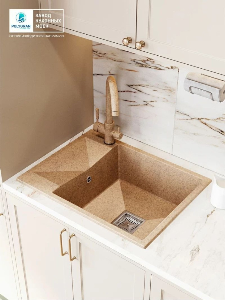 Кухонная мойка Polygran Blade 660 (песочный)