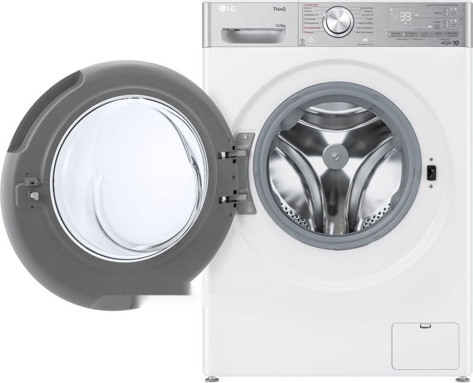 Стиральная машина LG F4V9LD2W