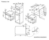 Духовой шкаф Maunfeld MCMO5016STGB