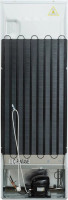 Морозильник Beko B1RFSL272W
