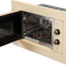 Микроволновая печь LEX BIMO 20.01 C IV