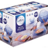 Столовый сервиз Duralex Beau Rivage Marine 9053BS44A0211
