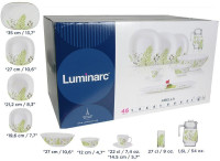 Столовый сервиз Luminarc Neo Carine Abella 10N2263