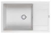 Кухонная мойка Granula GR-7805 (Арктик)
