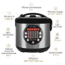 Мультиварка Endever Vita-121