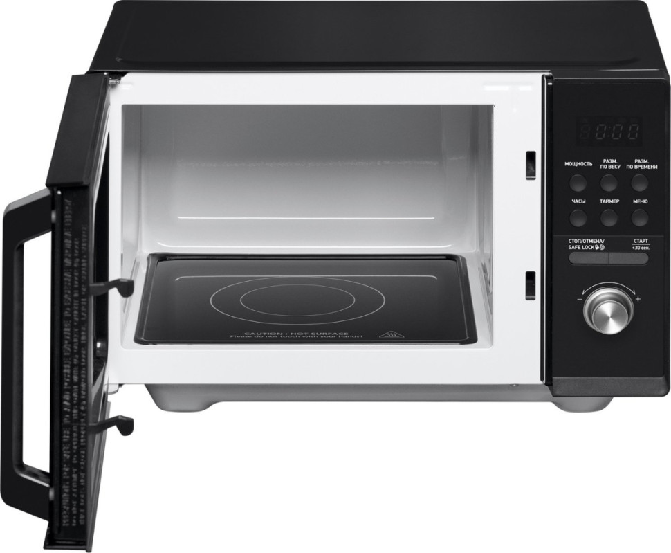 Микроволновая печь BBK 25MWS-954T/B