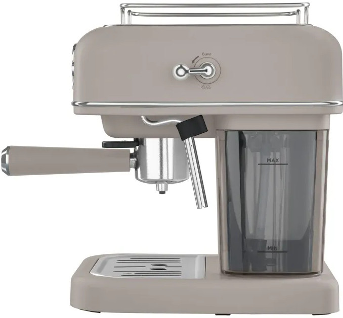 Рожковая кофеварка Tesler ECM-245 sand grey