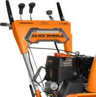 Снегоуборщик Daewoo Power DAST 8570 (LCT)