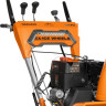 Снегоуборщик Daewoo Power DAST 8570 (LCT)