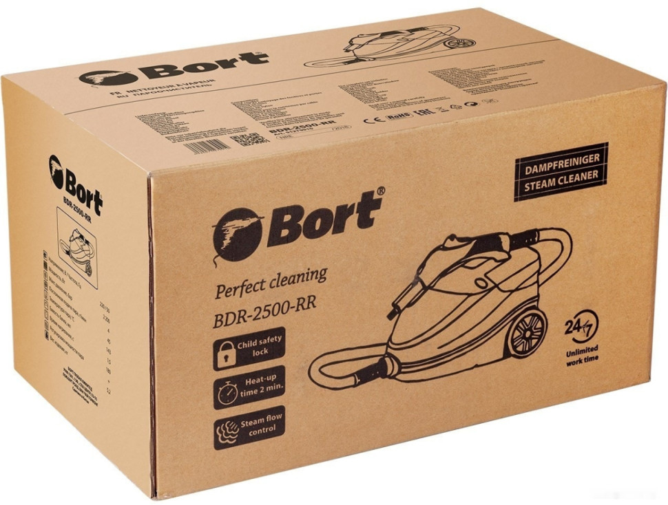 Пароочиститель BORT BDR-2500-RR