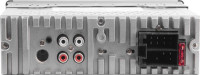 Автомагнитола Nakamichi NQ513BB