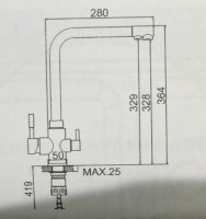 Смеситель Marrbaxx Карельский камень КМ006/Q10 (серый/светло-серый)