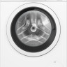 Стиральная машина Bosch Serie 4 WAN24200ME