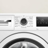 Стиральная машина Bosch Serie 4 WAN24200ME