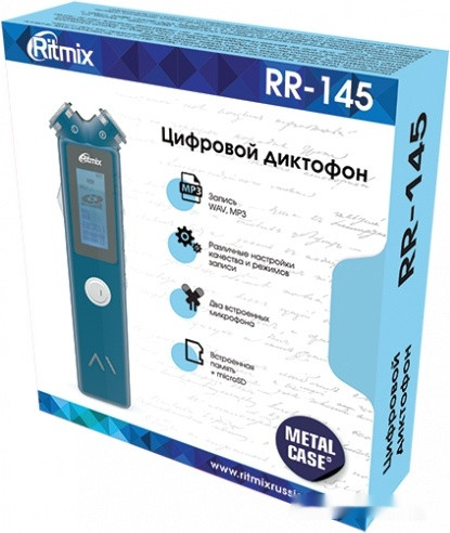 Диктофон Ritmix RR-145 16 GB (черный)