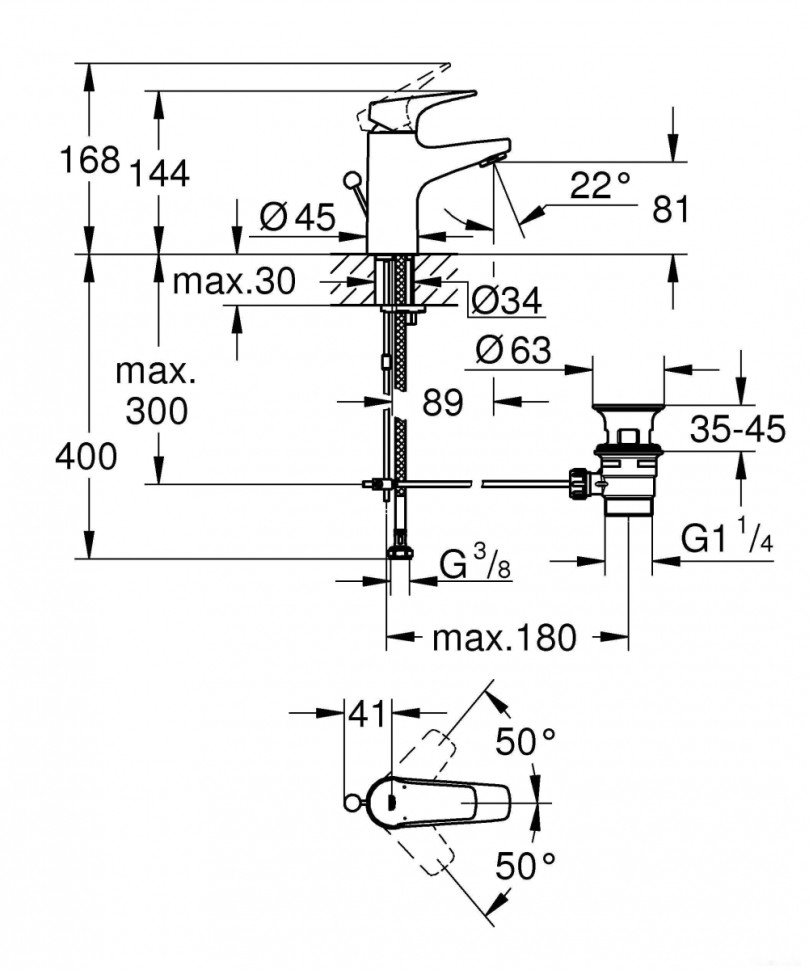 Смеситель Grohe Start Flow 23809000