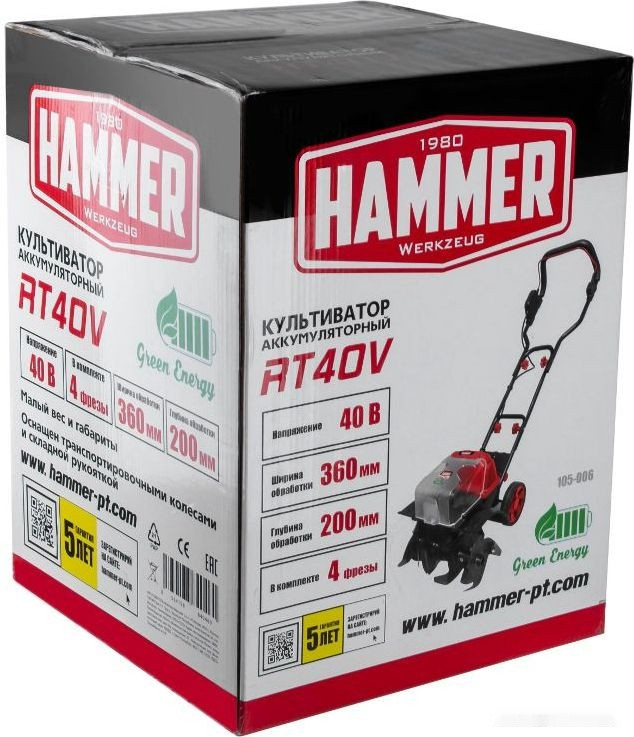 Мотокультиватор Hammer RT40V (без АКБ)
