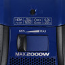 Пылесос Panasonic MC-CG713A