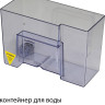 Кофемашина Pioneer CMA012C