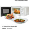 Микроволновая печь JVC JK-MW123M