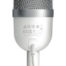 Микрофон RAZER Seiren Mini Mercury White
