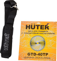 Триммер Huter GET-2000 Pro