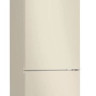 Холодильник Bosch KGN39UK22R