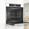 Духовой шкаф Bosch Serie 8 HBG7741W1