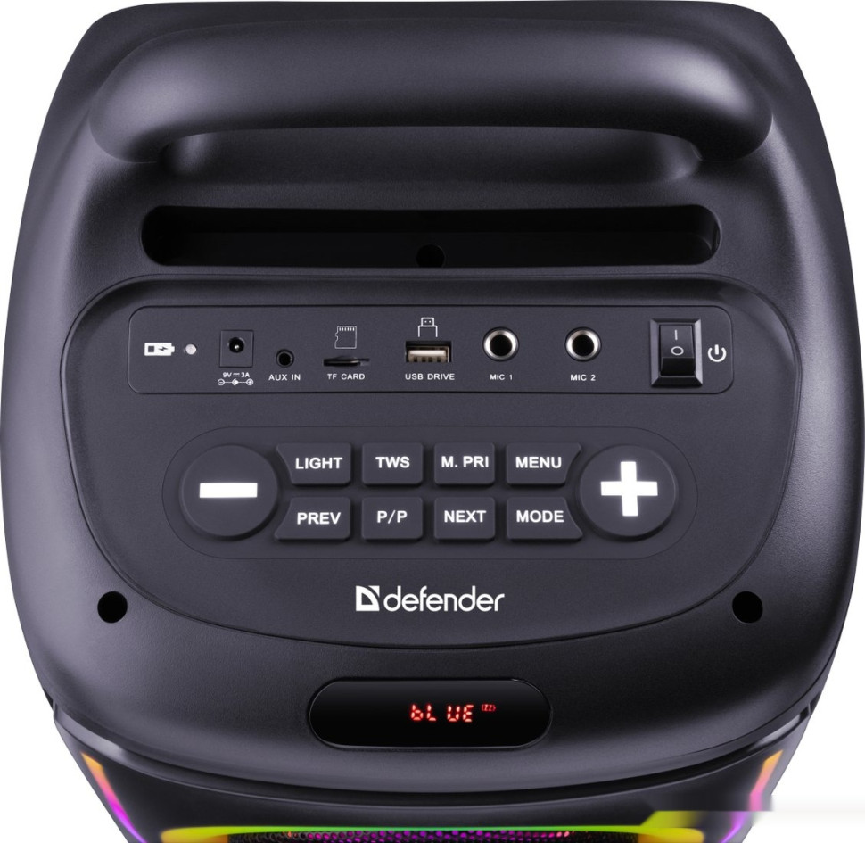 Патибокс Defender Boomer 75