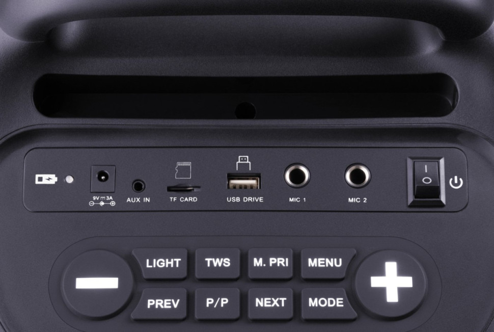 Патибокс Defender Boomer 75