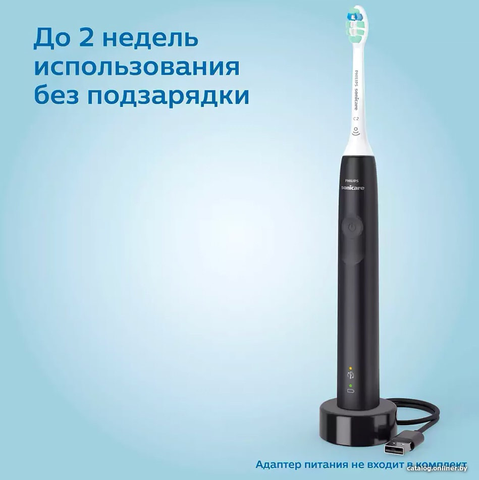 Электрическая зубная щетка Philips 3100 series HX3673/14