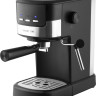 Рожковая кофеварка Galaxy Line GL0757