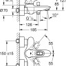 Смеситель Grohe Eurostyle 33591003