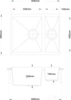 Кухонная мойка Longran Enigma ENG555.460 15 (sabbia/58)