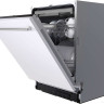 Посудомоечная машина Midea MID60S440i