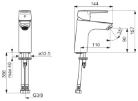 Смеситель Oras Saga 3911F