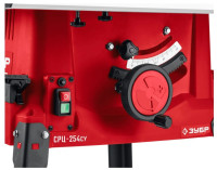 Деревообрабатывающий станок ЗУБР СРЦ-254с (со станиной)