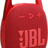 Портативная акустика JBL Clip 5 (красный)
