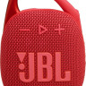 Портативная акустика JBL Clip 5 (красный)