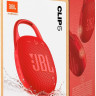 Портативная акустика JBL Clip 5 (красный)