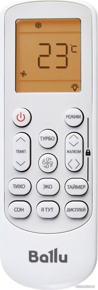 Кондиционер Ballu Discovery DC inverter BSVI-12HN8