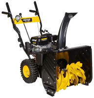 Снегоуборщик Huter SGC 4800B ( от АКБ 12В)