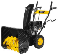 Снегоуборщик Huter SGC 4800B ( от АКБ 12В)