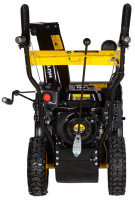 Снегоуборщик Huter SGC 4800B ( от АКБ 12В)