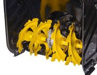 Снегоуборщик Huter SGC 4800B ( от АКБ 12В)